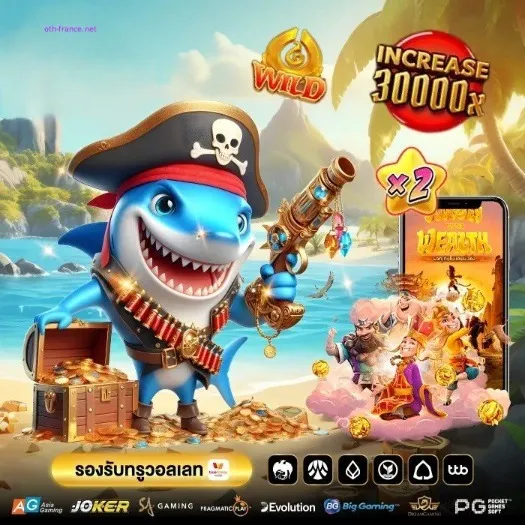 สูตรสล็อต ทดลองเล่นฟรี
